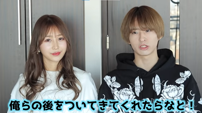  おたひか　ファンからのコメント